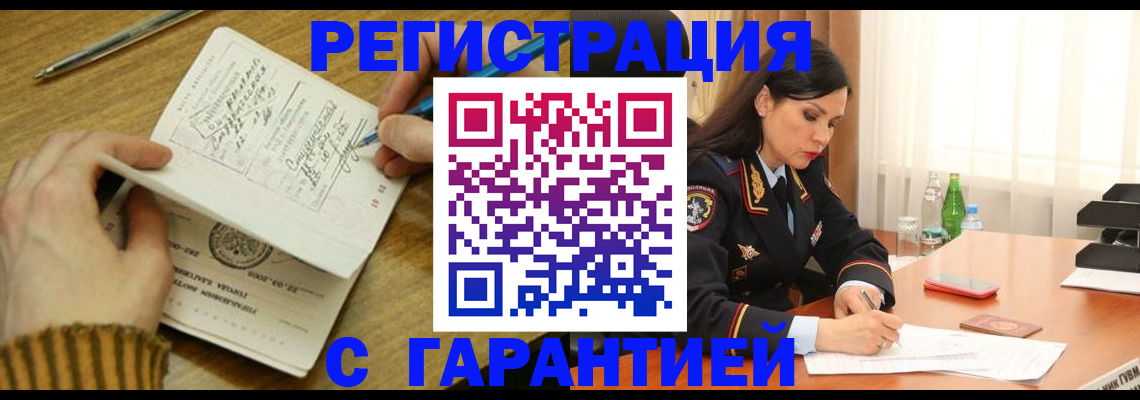 форма 3 в Ногинске