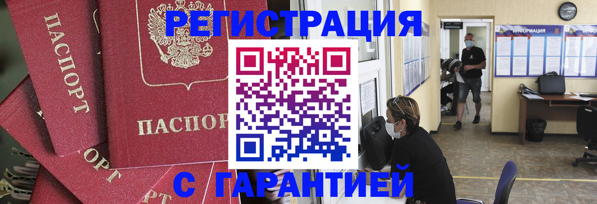 форма 3 в Ногинске
